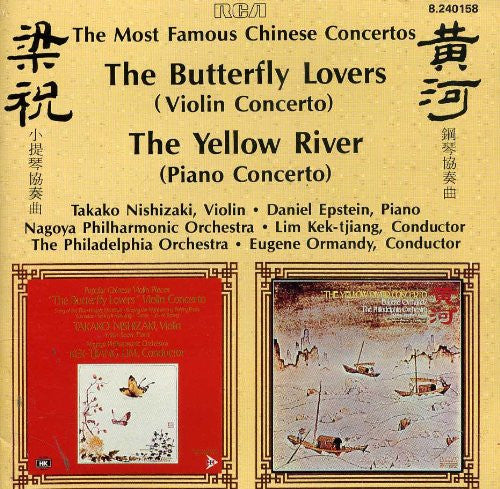 The Most Famous Chinese Concertos