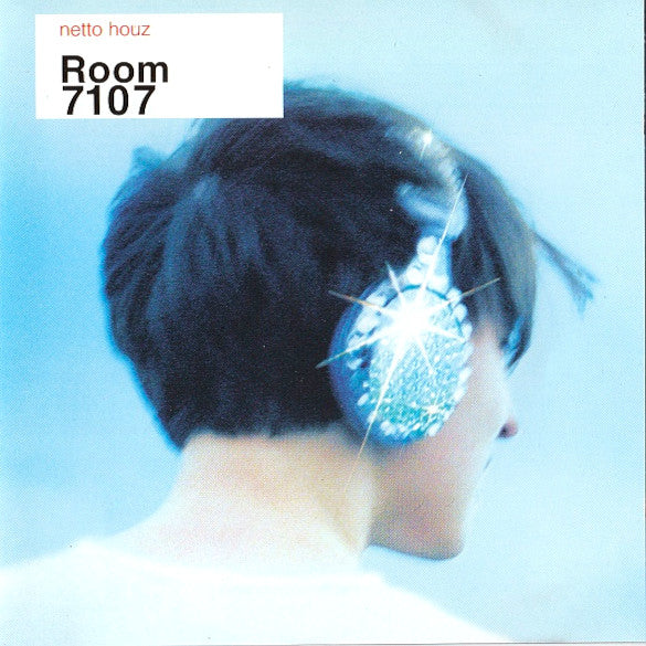 Room 7107