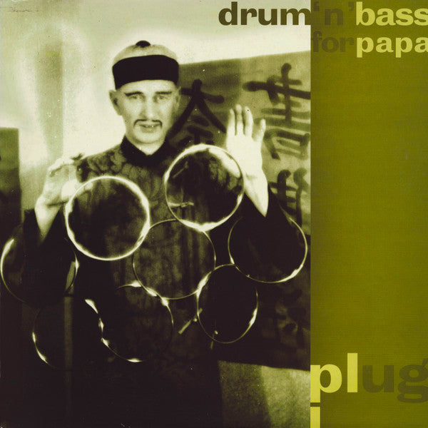 Drum ´n´ Bass For Papa