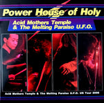 Power House Of Holy