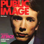 Public Image (First Issue)
