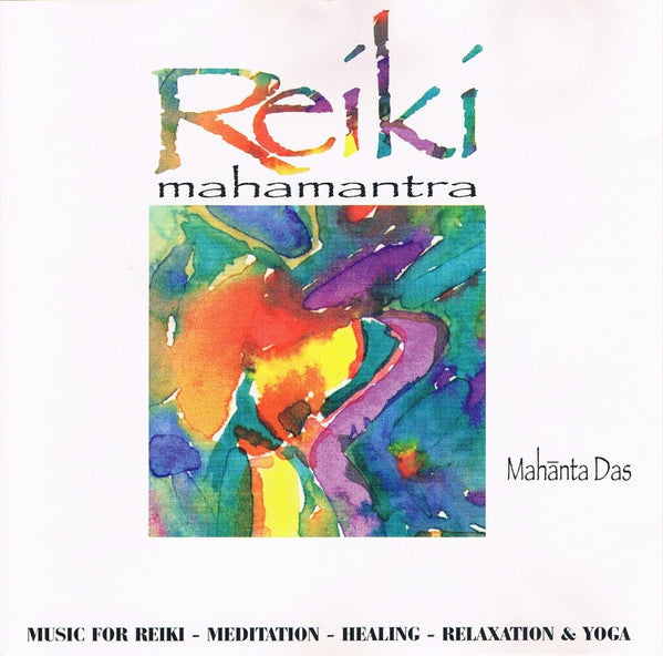 Reiki Mahamantra