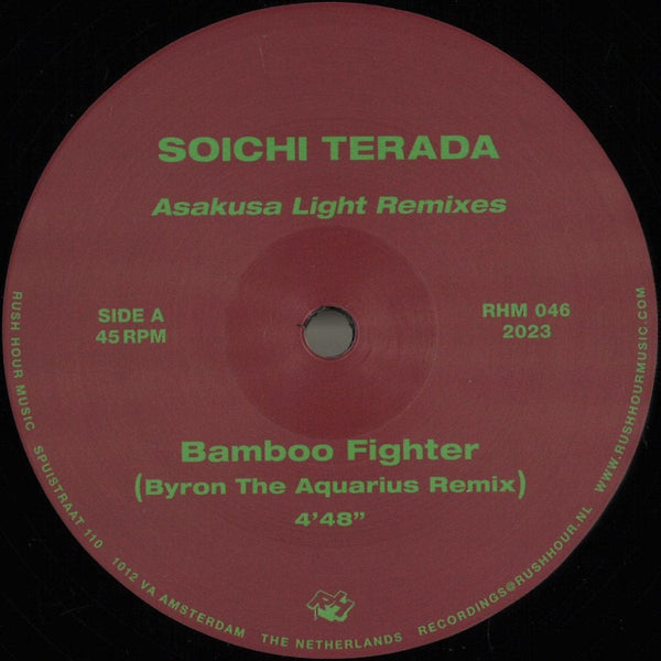 Asakusa Lights Remixes