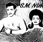 S.M. Nurse