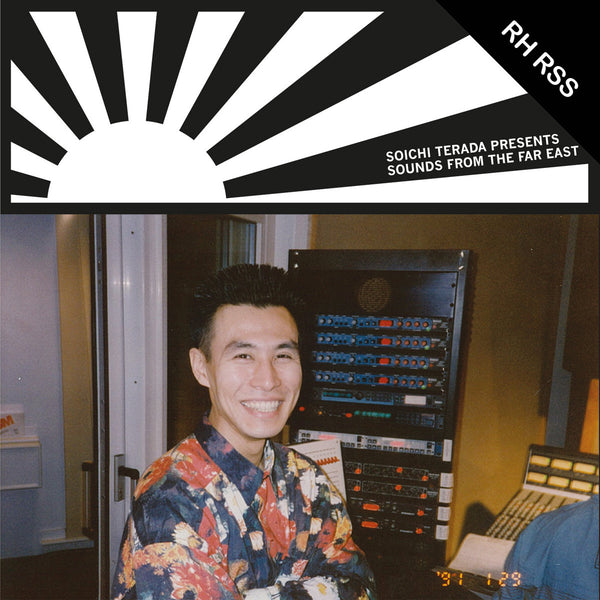 Soichi Terada Presents Sounds From The Far East
