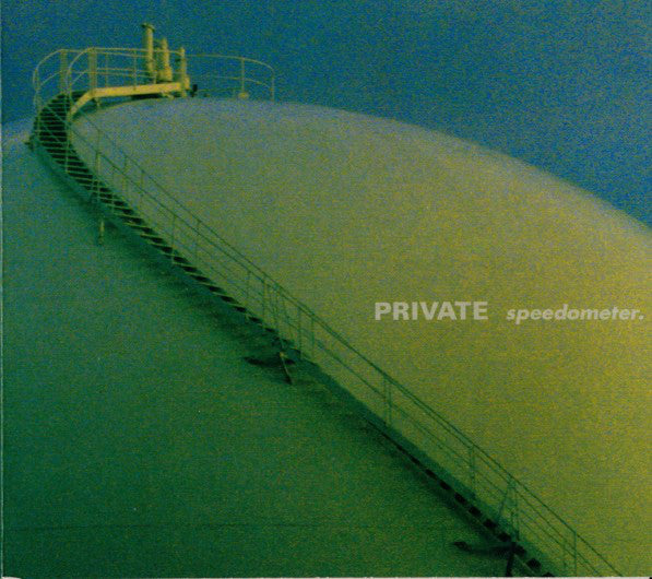 Private