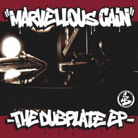 The Dubplate EP