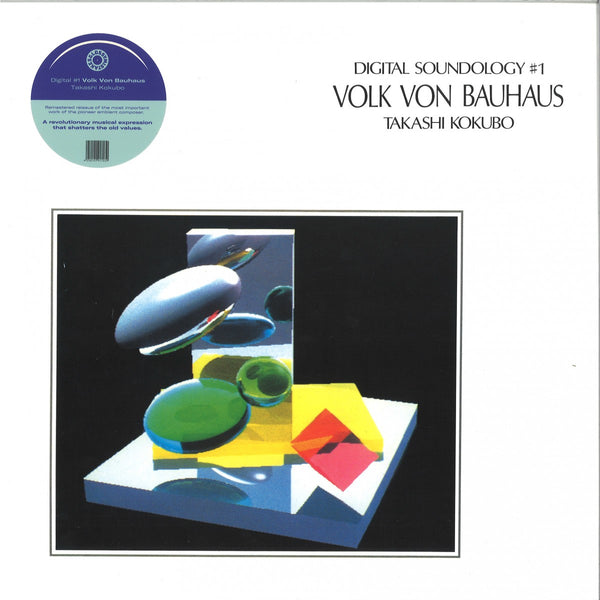 Digital Soundology #1 - Volk Von Bauhaus