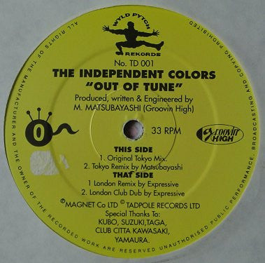Out Of Tune