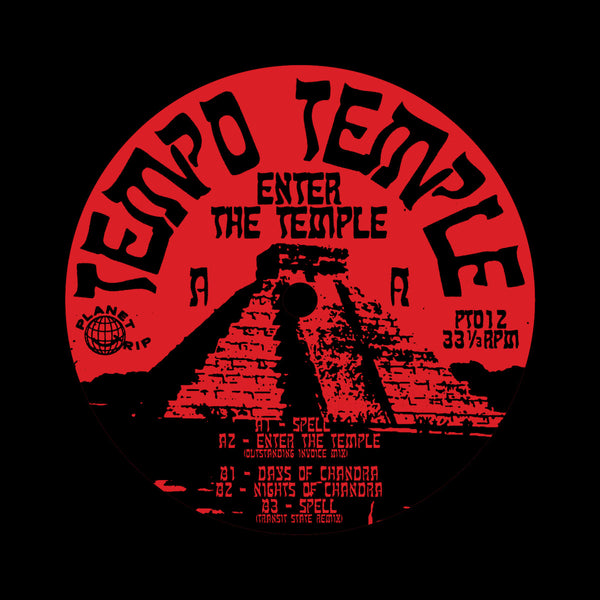 Enter The Temple