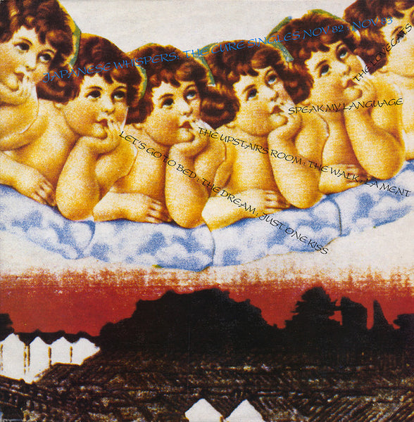 Japanese Whispers