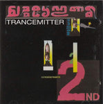 Trancemitter 2nd