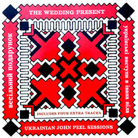 Ukrainian John Peel Sessions