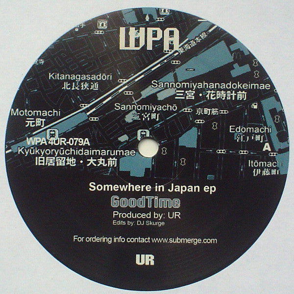 Somewhere In Japan EP