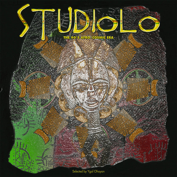 Studiolo - The 90s Afro/Cosmic Era