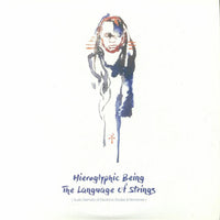 The Language Of Strings